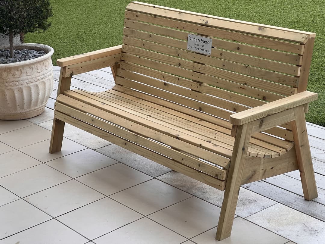 Friendship Bench