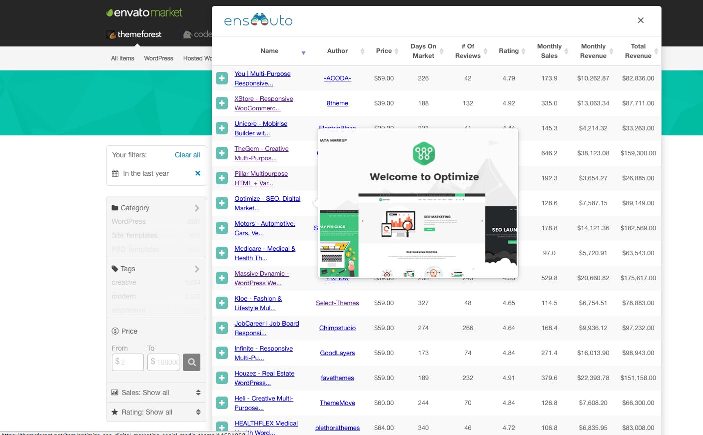 Enscouto — screenshot 2